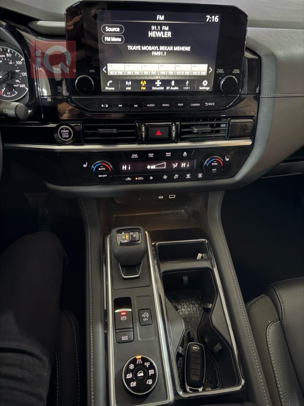 نيسان باثفايندر